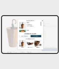カート投入モーダル表示 - サムネイル2