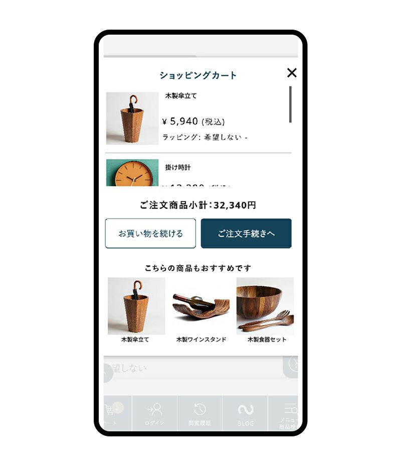カート投入モーダル表示 - 画像3